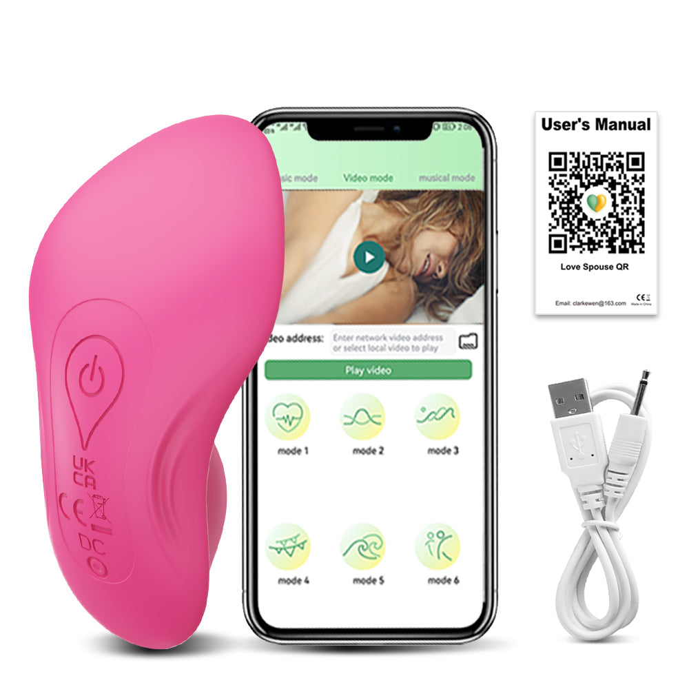 Sexspielzeug mit App Steuerung Marielove Sexspielzeug mit App Steuerung Marielove