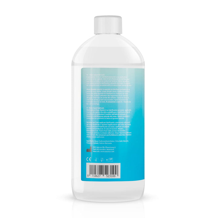 EasyGlide EasyGlide Gleitgel - Gleitmittel auf Wasserbasis 500 ml diskret bestellen bei marielove