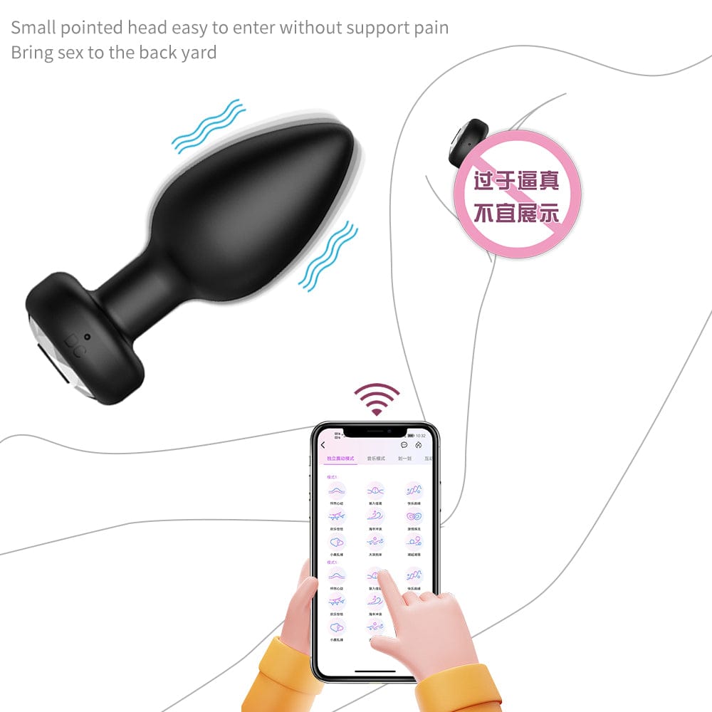 marielove Analplug mit App zum Bestpreis Marielove marielove Analplug mit App zum Bestpreis Marielove