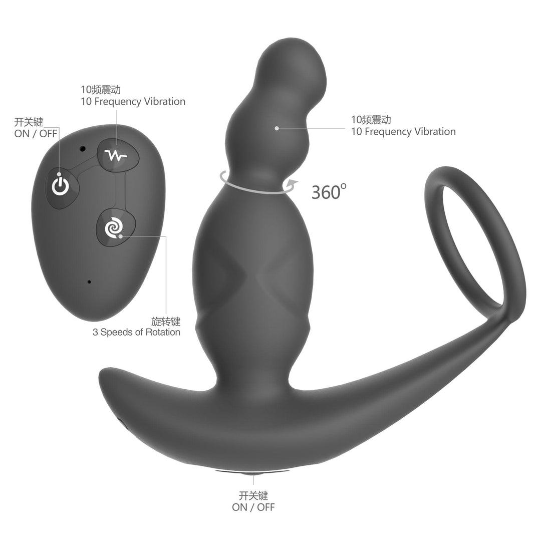marielove Analvibratoren marielove Analvibrator Penis-Ring mit Analvibrator diskret bestellen bei marielove